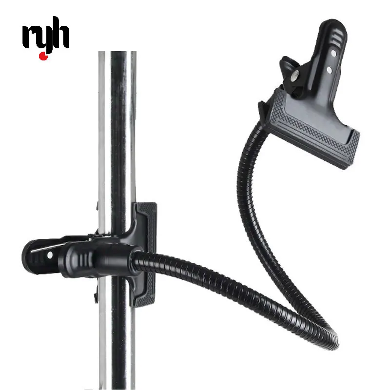 Reflector Arm Clamp - Soporte de Fondo RYH con Abrazadera