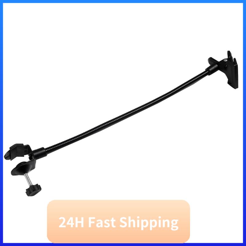 Reflector Arm Clamp - Soporte de fondo T30C, abrazadera C,