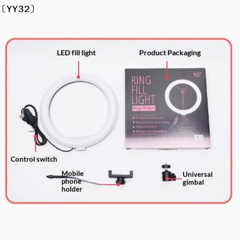 1 Juego de Lámparas LED regula - Photography Video Lighting Kit reseña y precio